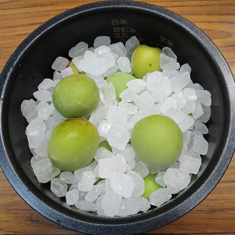 梅シロップ,炊飯器